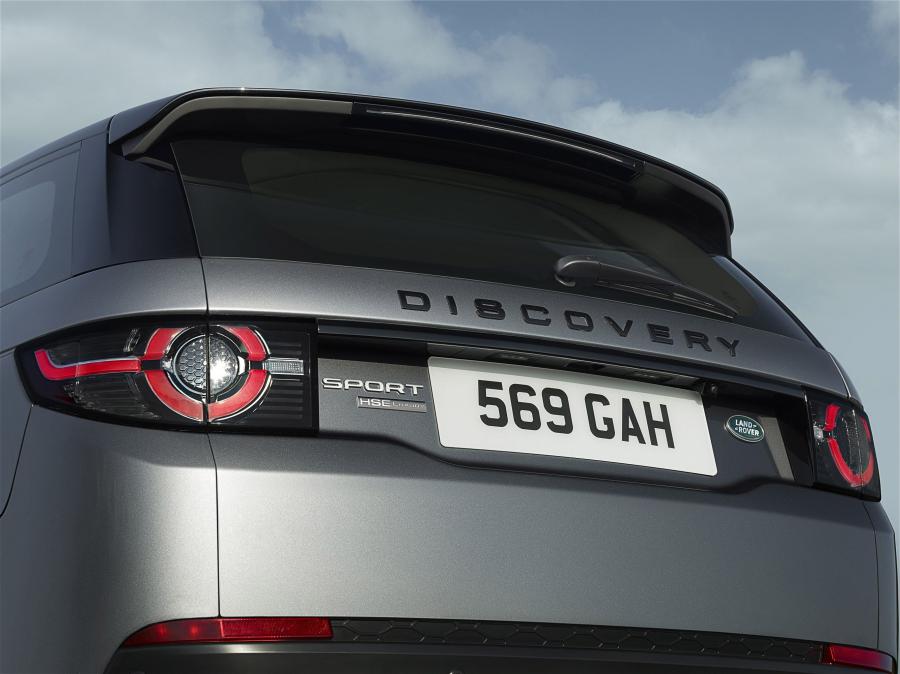  Land Rover Discovery Sport HSE Luxury 2015 года  (фото 27 из 62)